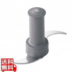 ロボ・クープ ブリクサー3D用 ギザ刃カッター 17701085 写真1