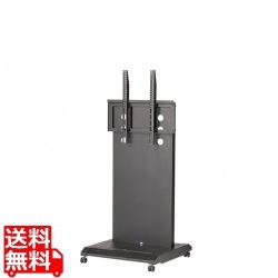 大型デジタルサイネージスタンド 写真1