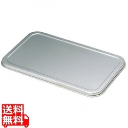 アルマイト N型 深バット蓋 4号 写真1