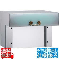 ルージュ マカラ15 アンティーク ブルー 写真1