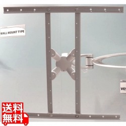 VESA400変換アダプタ(銀) 写真1
