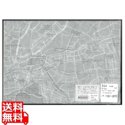 ラミペーパーTOKYO(300枚入) RP-MA4 写真1