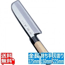 堺 菊守 極上 鎌形薄刃 22.5cm 業務用 写真1