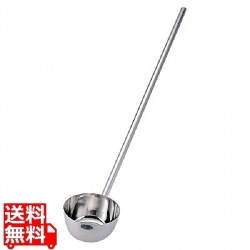 MT18-8パイプ柄水杓子18cm 1m柄 写真1