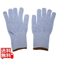 ダンロップ サミテック C5 編手 No.001 L ブルー(1組) 写真1