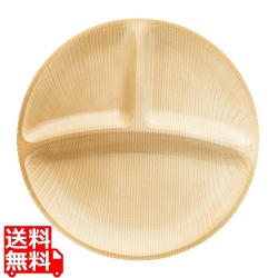 ウォールナ 3ツ仕切プレート 25cm ナチュラル 写真1