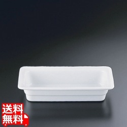 メイフェア ガストロノームディッシュ 1/3 25mm PA242 写真1