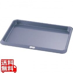グリーンパン ドバイ レクタンギュラー オーブントレイ 38×28cm 写真1