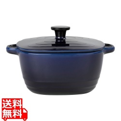 メラミン パールリバーポット 24cm ダークブルー 写真1