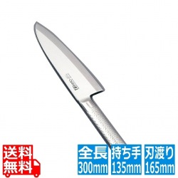 Brieto(ブライト) M11プロ 和風出刃 M1118 16.5cm 業務用 写真1