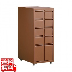 ドロワーキャビネット DCB-10D コーラルピンク 写真1