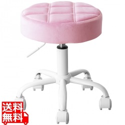 昇降スツール 幅48 CH-K103 ライトピンク 宮武製作所 | スツール 椅子 昇降式 回転座面 写真1