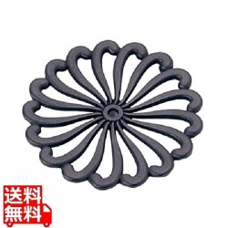 岩鋳 釜敷 菊型 黒 南部鉄器 写真1