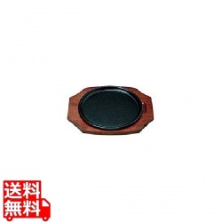 S ステーキ皿 平丸型 21cm 写真1