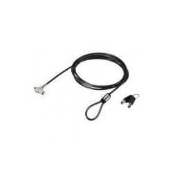 シリンダー錠07ワイヤーロック ノーマルキー 写真1