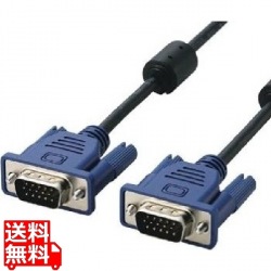 RoHS準拠 D-Sub15ピン(ミニ)ケーブル 写真1