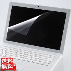 ブルーライトカット液晶保護フィルム 写真1