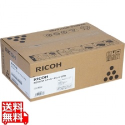 RICOH SP トナーカートリッジ 3700 (A4・5％(ISO/IEC 19752(JIS X 6931)準拠) 約3500ページ印刷可能) 写真1