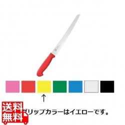 龍治カラーグリップパンスライサー230RYC-24Yイエロー 写真1