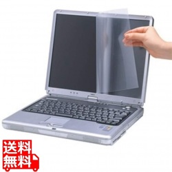 液晶保護フィルム(14.0型ワイド) 写真1
