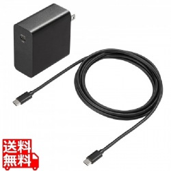 USB PD対応AC充電器(PD65W・TypeCケーブル付き) 写真1