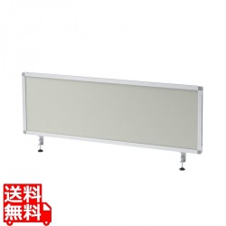 デスクトップパーティション(W1200×H400・クロスタイプ) 写真1