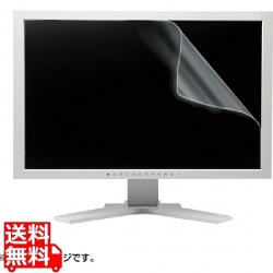 23.0型ワイド対応ブルーライトカット液晶保護フィルム 写真1