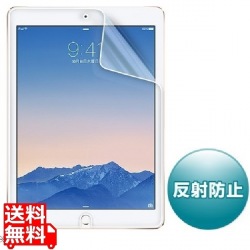iPadAir2用液晶保護反射防止フィルム 写真1