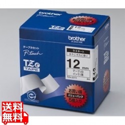 TZeテープ ラミネートテープ(白地/黒字)12mm 5本パック 写真1