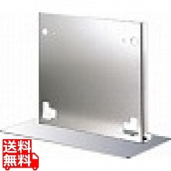 WAPM/WAPSシリーズ専用 縦置スタンド WLE-OP-STN 写真1