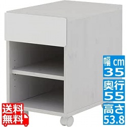 HELM(ヘルム) サイドチェスト(オープンタイプ) サイドチェスト デスクチェスト ラック 完成品 キャスター付 3段  幅40cm モダン シンプル HMK50-35SR-WH 写真1