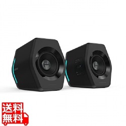 Edifierゲーミングスピーカー Hecate G2000 2.75インチフルレンジ ゲーミングスピーカー 合計16W Bluetooth4.2 ED-G2000シリーズ ED-G2000-BK (ブラック) 写真1