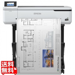 A1プラスインクジェットプロッター/SureColor/4色/エントリーシリーズ/スタンド付きモデル 写真1