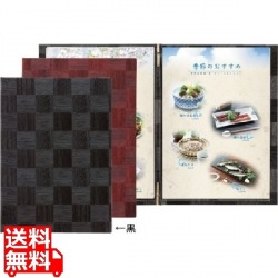 和洋メニューブック LS-115 黒 写真1