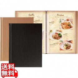 レール式メニューブック SOL-1 ゴールド 写真1