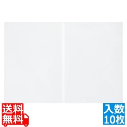 シンビ メニューブック用部品 抗菌ビニール-56(10枚入) 写真1