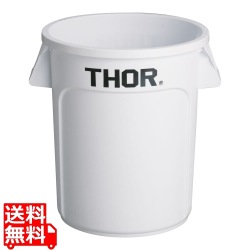 トラスト ラウンドコンテナ 1010 60L ホワイト 写真1