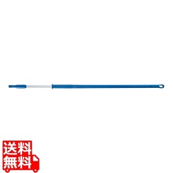 トラスト アルミカラー伸縮ハンドル 1831601 ブルー 写真1