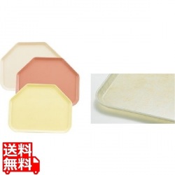 トラペゾイドトレー1418TR アンチークパーチメントゴールド 写真1