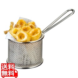 ミニ ステンレス フライバスケット ラウンド FRYR375 写真1