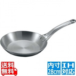 アフィニティ フライパン 3724-28cm ※IH対応(100V/200V) 業務用 写真1