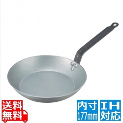 鉄フライパン 5110 18cm ※ IH対応 IH (100V/200V)とガス火対応 業務用 写真1