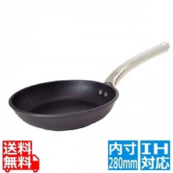 アルミエクストリームフライパン8310.28 ノンスティック ※ IH対応 IH (100V/200V)とガス火対応 写真1