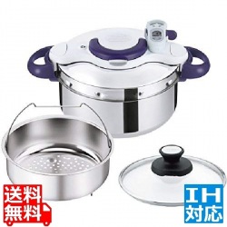 ティファール圧力鍋クリプソミニット パーフェクト 4.5L ※ IH対応 IH (100V/200V)とガス火対応 写真1