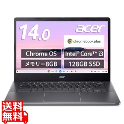 Chromebook Plus 514 (Core i3-N305/8GB/128GB SSD/14.0型/ChromeOS/スチールグレイ) 写真1