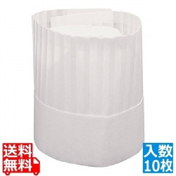 プレミアムシェフハット200(10枚入)BLP-200 写真1