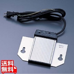 KINGO 電気式保温ユニット DB-180 写真1