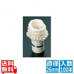 チャップ花 DX(100本入)直径26mm 写真1