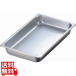 EBM 18-8 二重断熱ホテルパン 1/1 H65mm 写真1