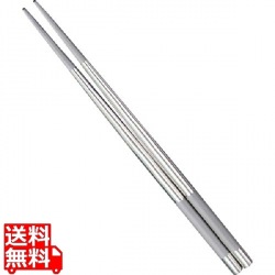 18-8 取り箸 全長230 写真1